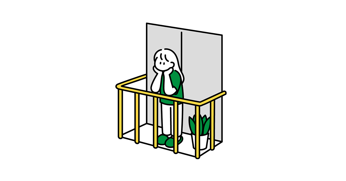 引越しと暮らし